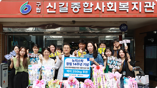 주요활동