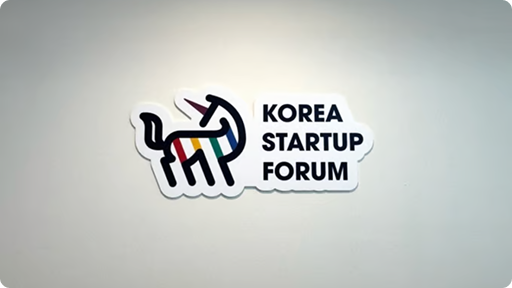 주요활동